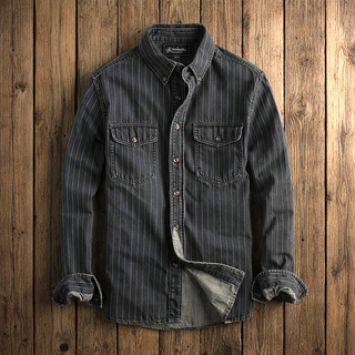 MD | CHEMISE À RAYURES MANCHES LONGUES