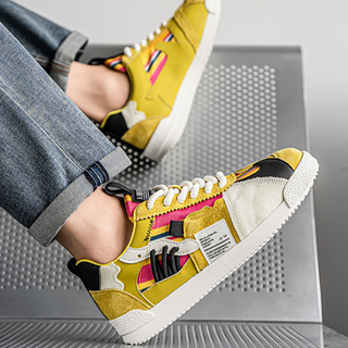 MD | BASKETS RETRO