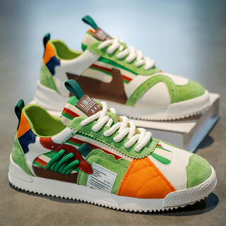 MD | BASKETS RETRO