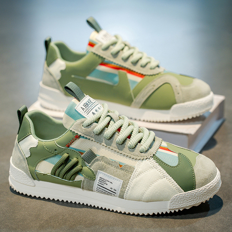MD | BASKETS RETRO