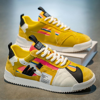 MD | BASKETS RETRO