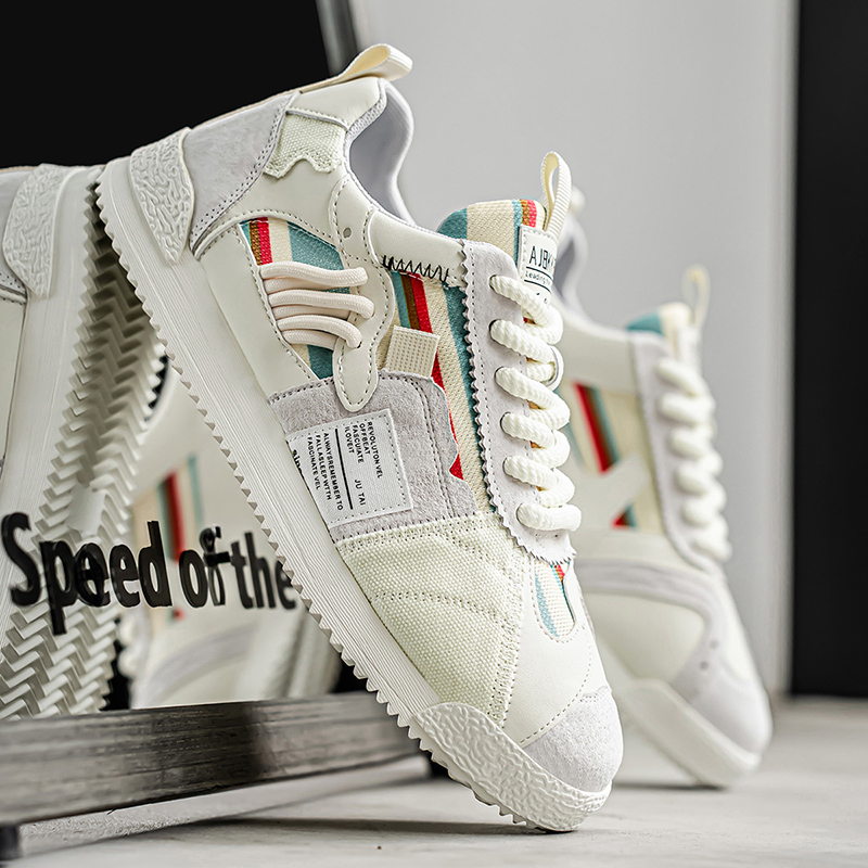 MD | BASKETS RETRO